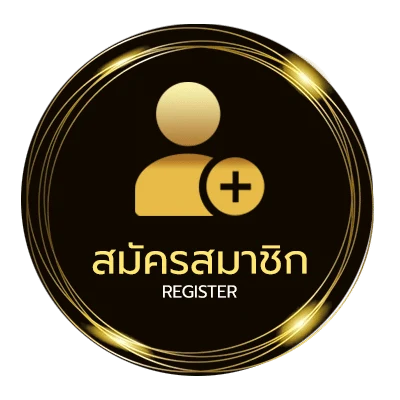 สมัครสมาชิก ลิ้ ง โหลด แอ ป https app 38th app 38 ใน 1 นาที